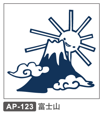 AP-123 富士山