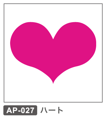 AP-027 ハート