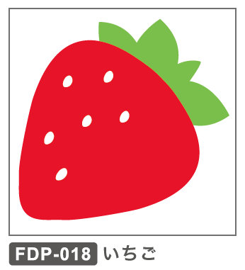 無料素材集 Fdp 018 いちご オリジナルタオル 名入れタオルのたおる本舗