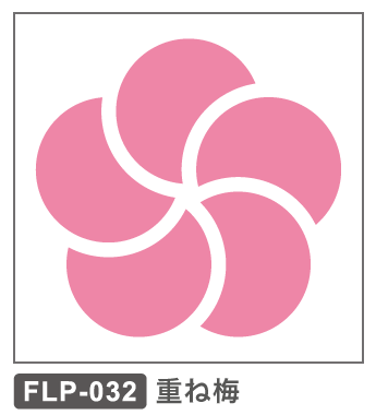 FLP-032 重ね梅