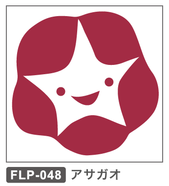 FLP-048 アサガオ