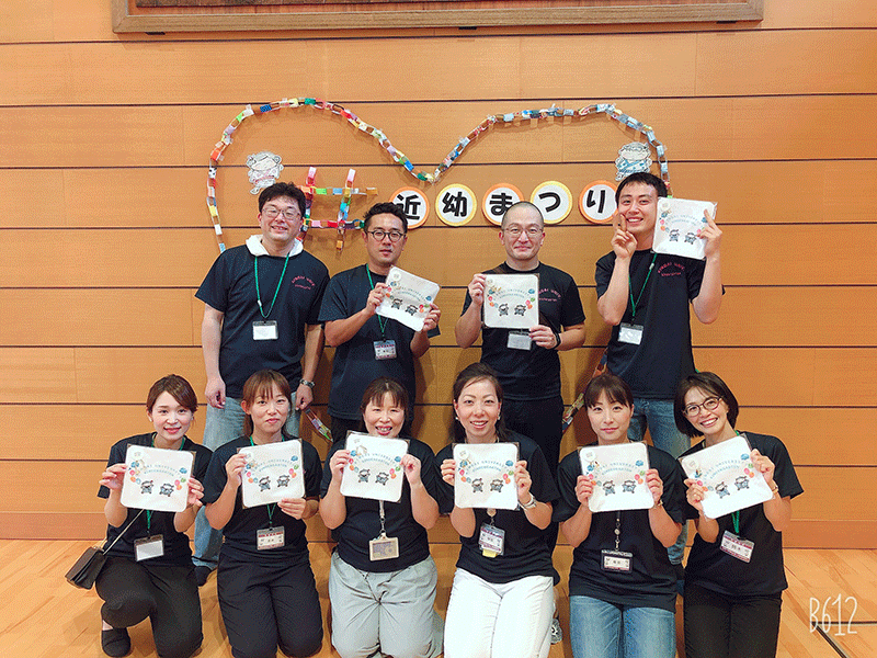 奈良県・近畿大学附属幼稚園保教会