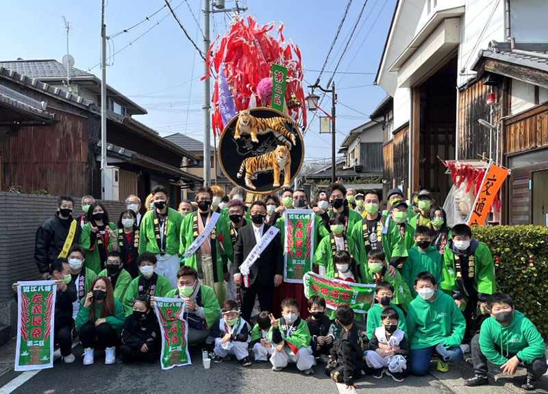 滋賀県・第2区左義長保存会