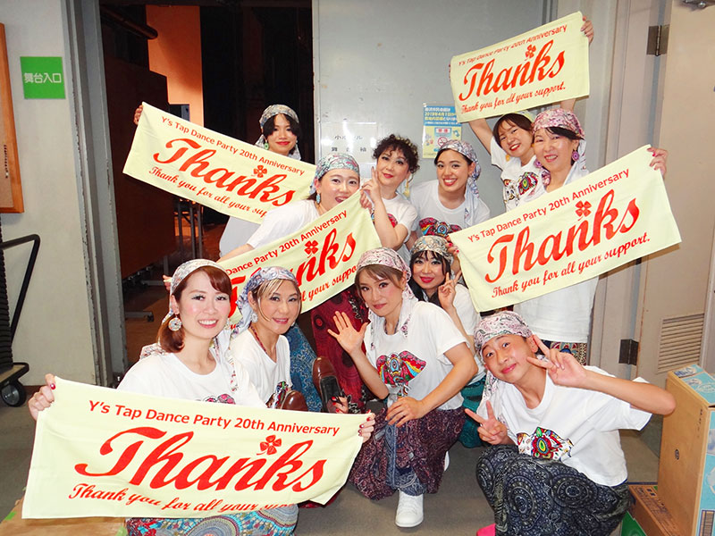 神奈川県・ Y’s Tap Dance Party