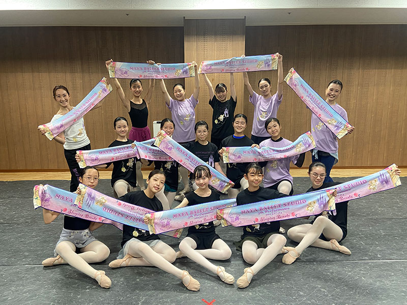 埼玉県・MAYA BALLET STUDIO