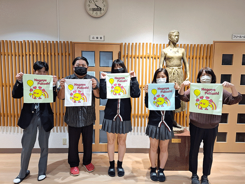 愛知県・名古屋福祉専門学校