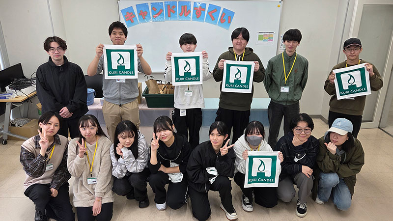 東京都・日本電子専門学校