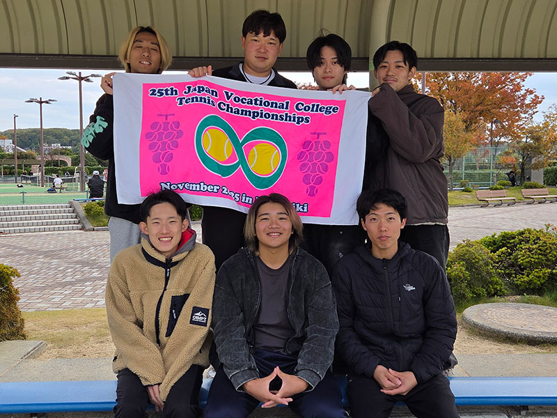 東京都・日本電子専門学校