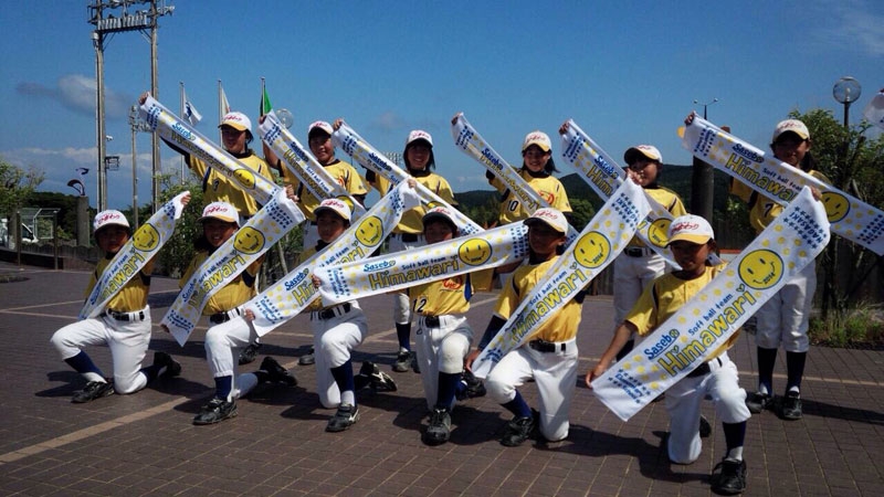 長崎県・佐世保ひまわり　