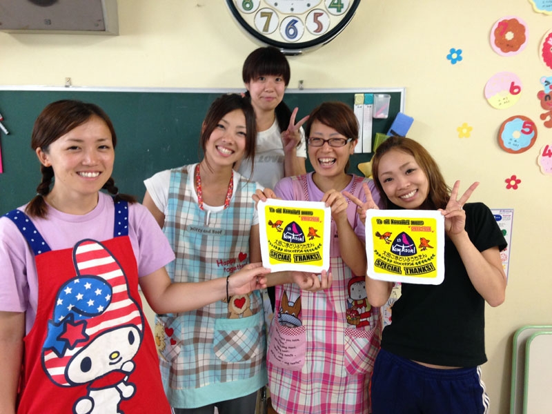 東京都・大田こまどり幼稚園