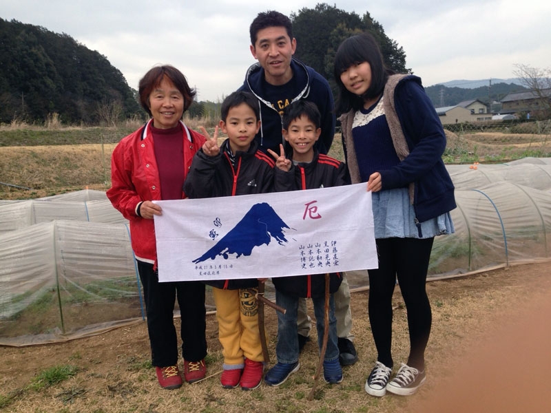 愛知県・黒田区厄男