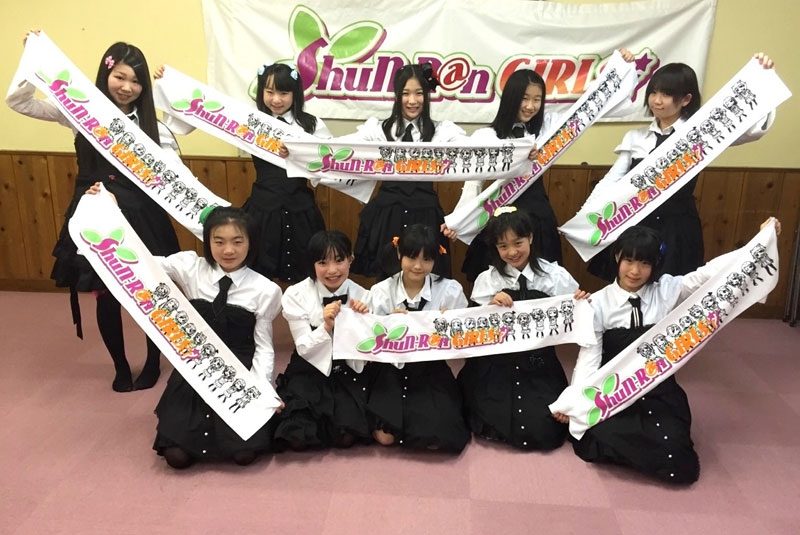 福島県・ShuN-R@n GIRLS☆