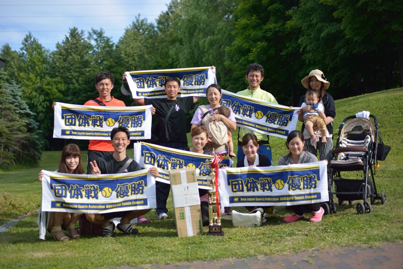 北海道・新日本スポーツ連盟　北海道テニス協議会