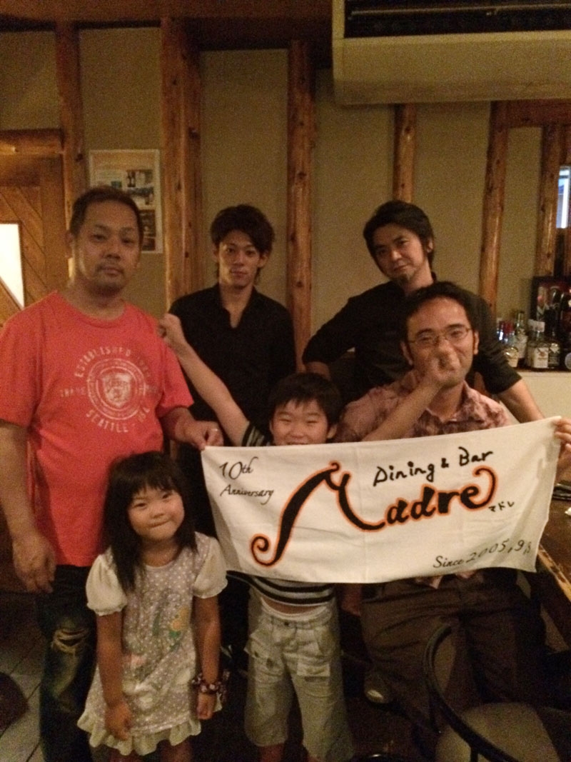 愛知県・Dining＆Bar Madre