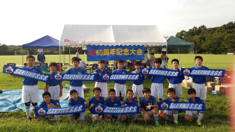 埼玉県・栄和スポーツ少年団サッカー部