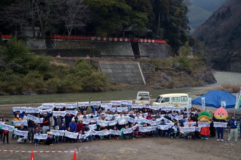 京都府・川と海つながり共創プロジェクト