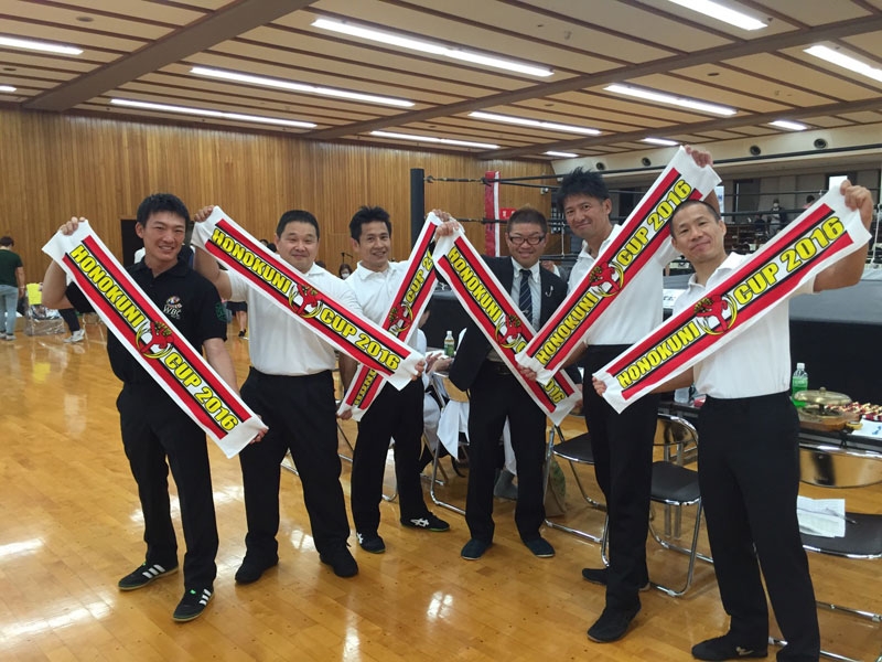 愛知県・正道会館豊橋支部