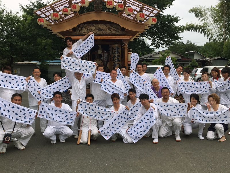 栃木県・塙若組