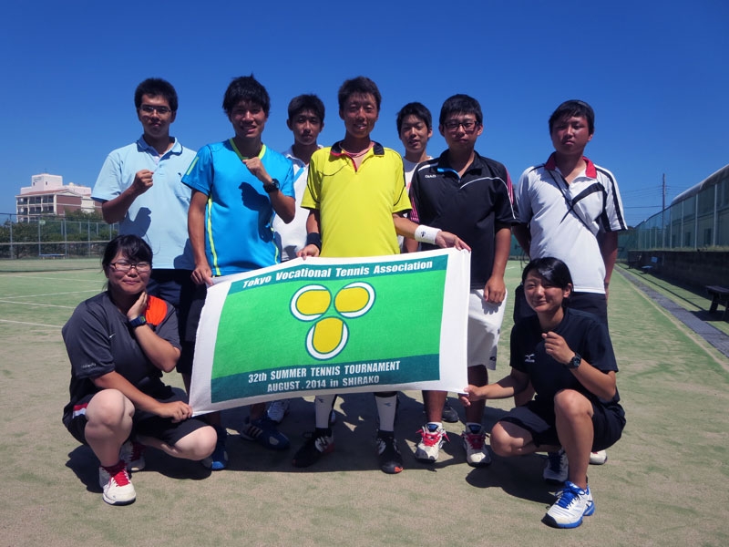 東京都・東京都専門学校テニス連盟