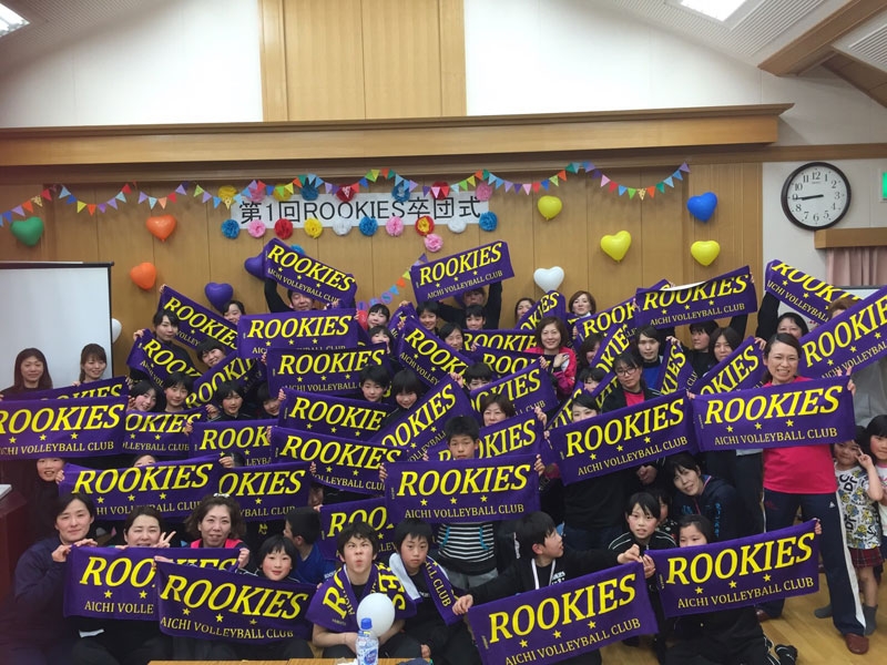 愛知県・一宮 ROOKIES