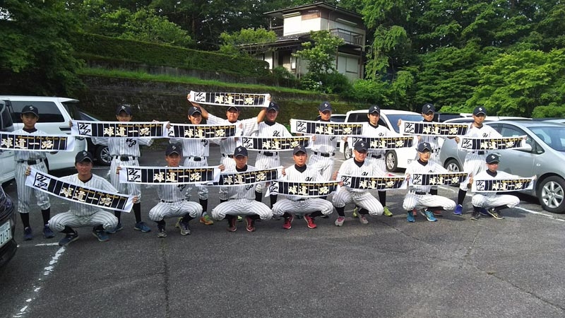 栃木県・宇都宮ポニー