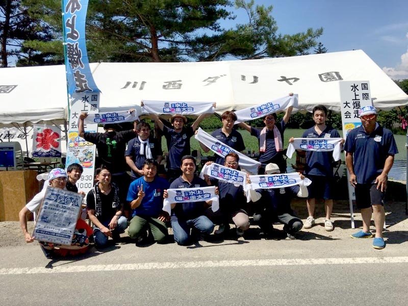 山形県・川西町商工会青年部