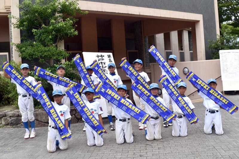 兵庫県・井吹東少年団野球部Ａチーム