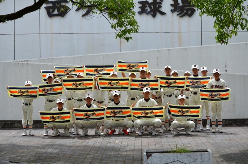 静岡県・静岡県伊東市立南中学校野球部