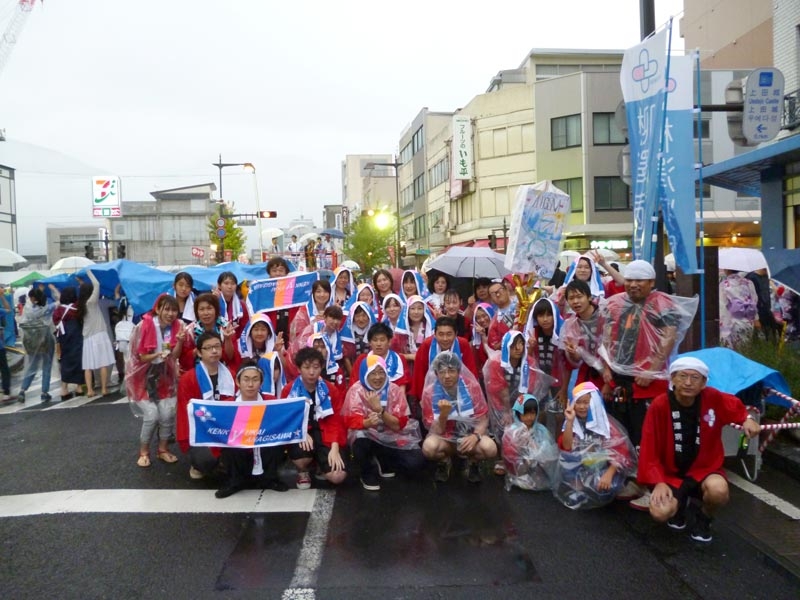 長野県・医療法人健救会