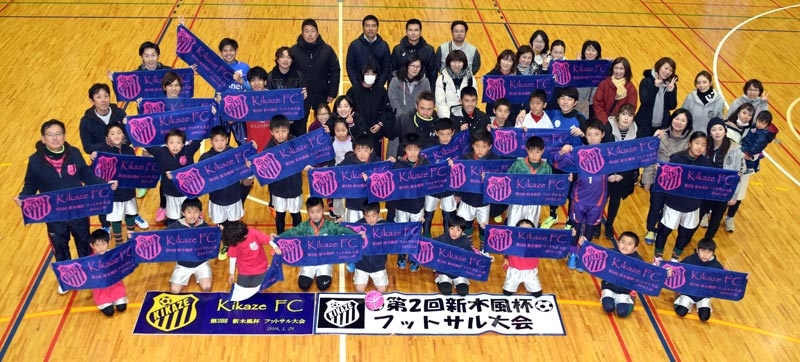 長崎県・木風FC