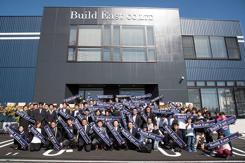 静岡県・株式会社BuildEast