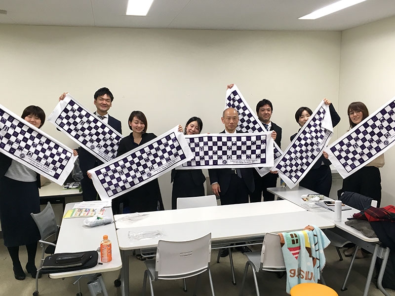 東京都・東京学芸大学教職大学院