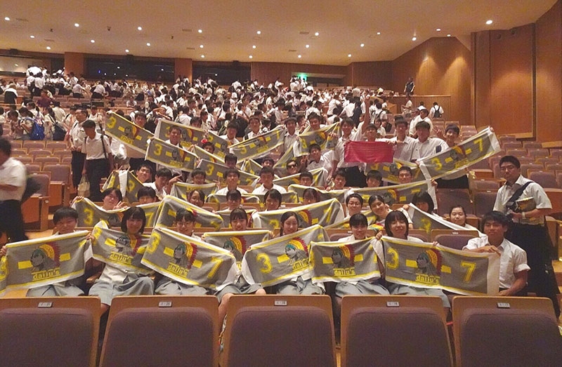 宮崎県・宮崎西高校