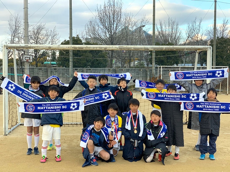 大阪府・茨田西サッカークラブ 