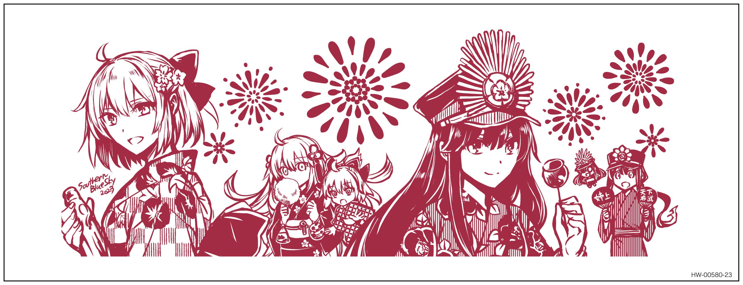 枠有プリント手ぬぐい
