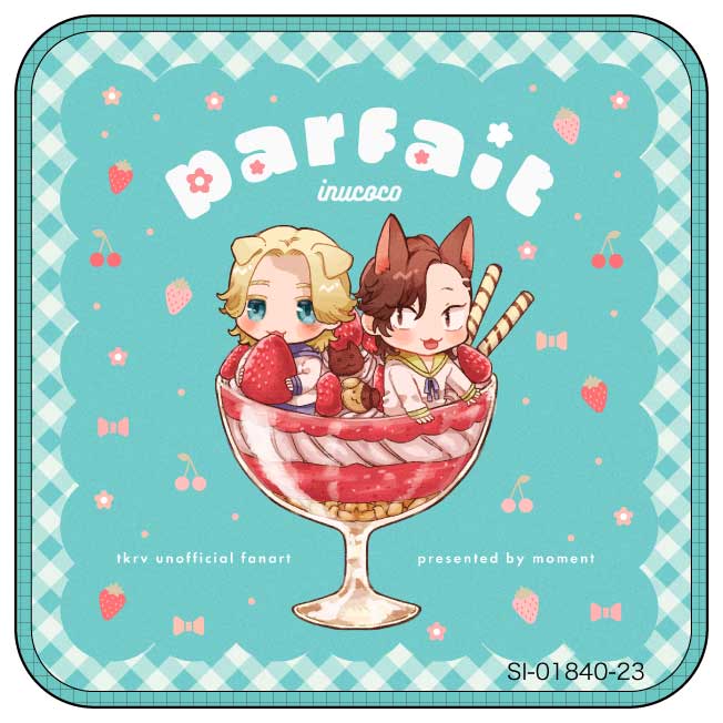 フルカラープリントミニタオル