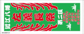 フェイスタオル
