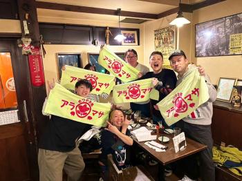 フェイスタオル