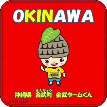 ミニタオル