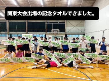 フェイスタオル