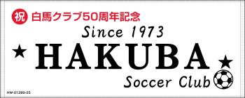 フェイスタオル