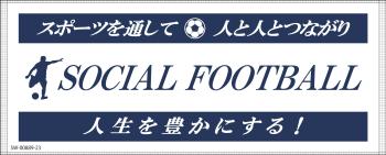 フェイスタオル