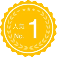 No.1