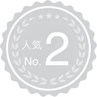 No.2