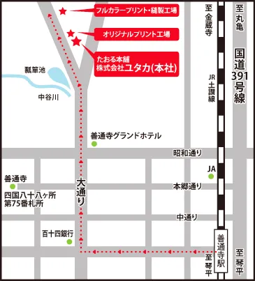 たおる本舗までの地図