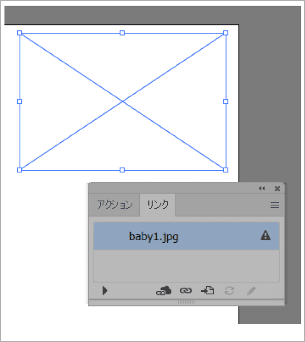 画像がリンク切れの状態