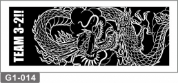 体育祭
