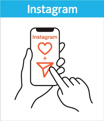 Instagramの場合は「いいね+シェア」